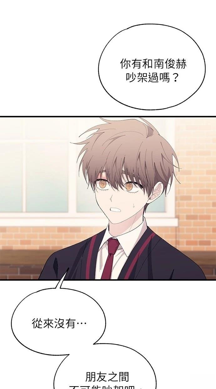 第140话