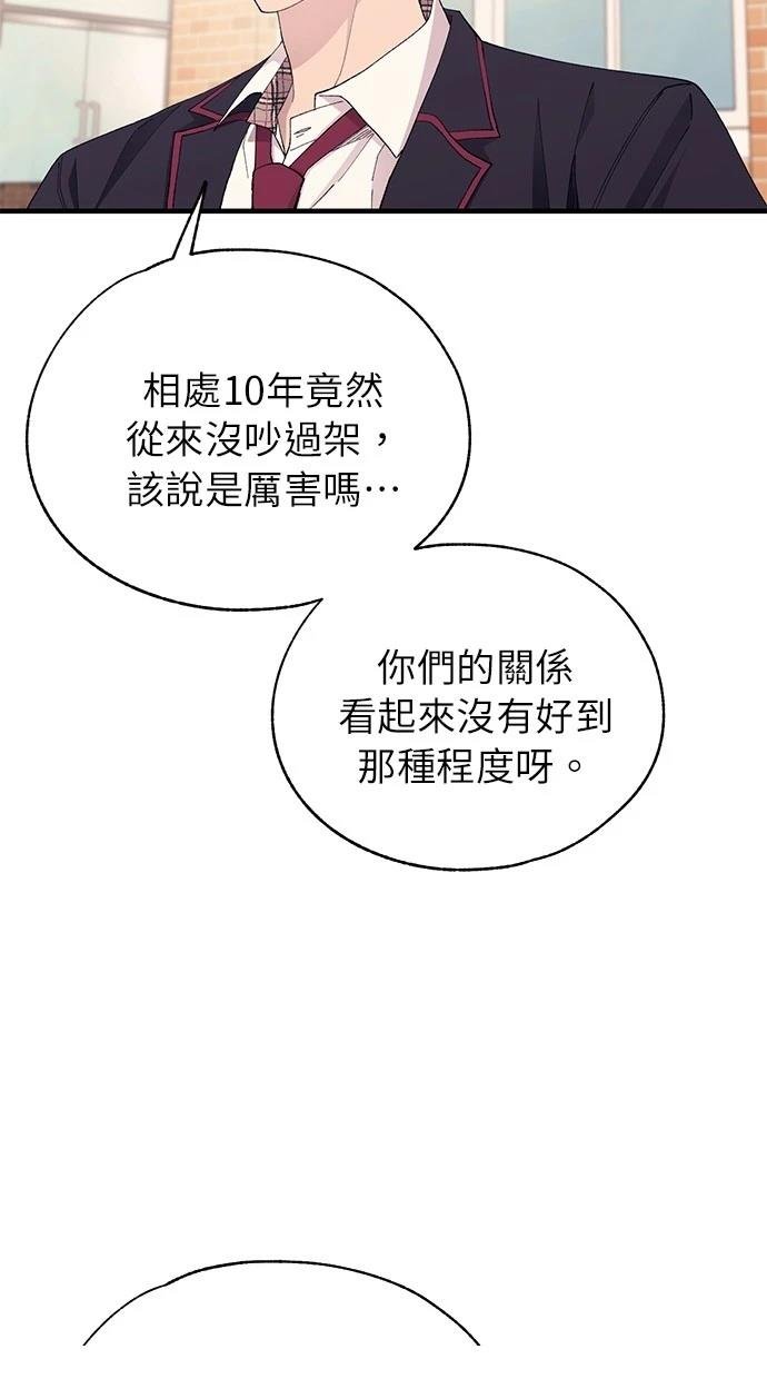 第140话