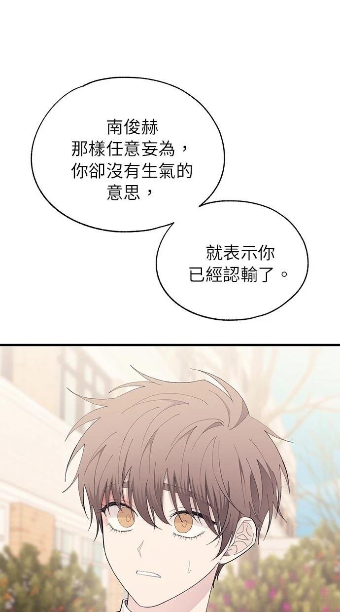 第140话