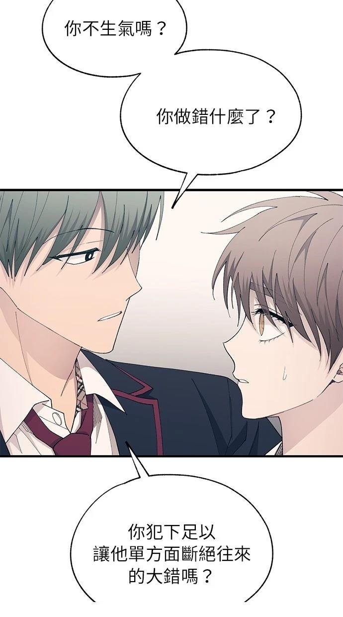 第140话