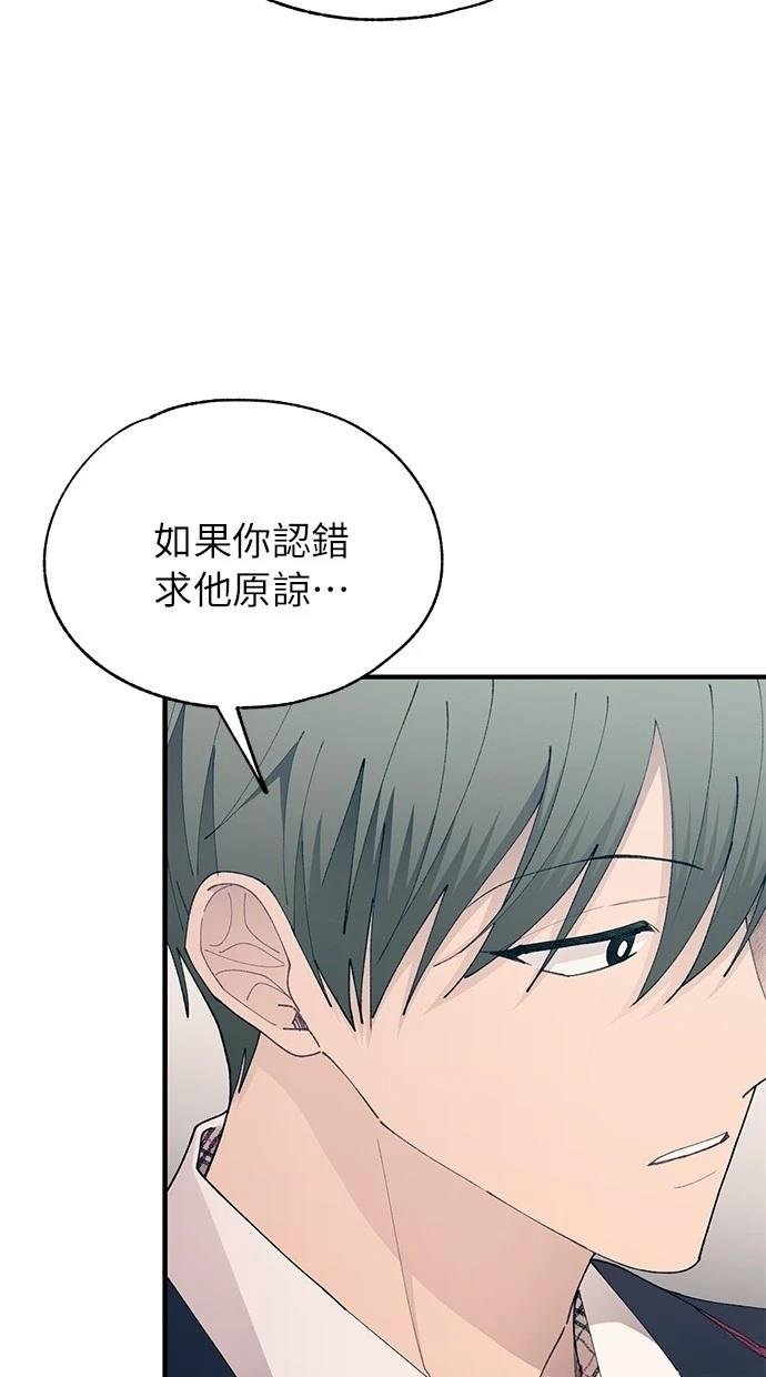 第140话