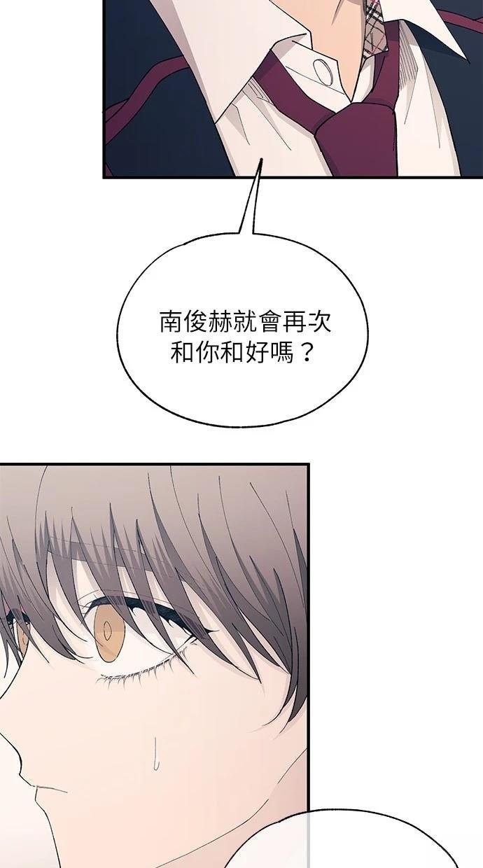 第140话