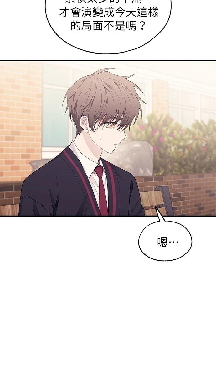 第140话
