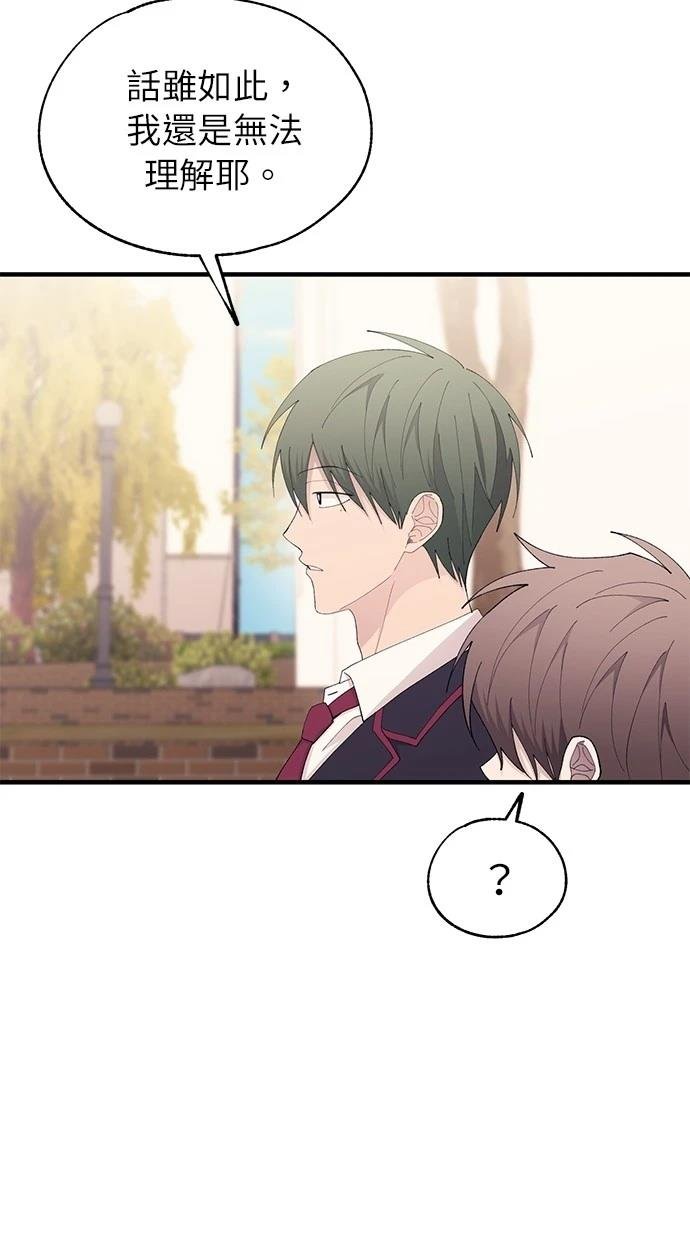 第140话
