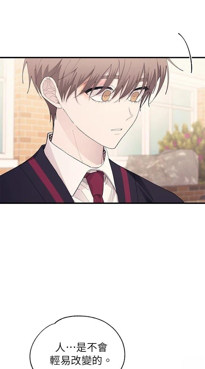 第140话