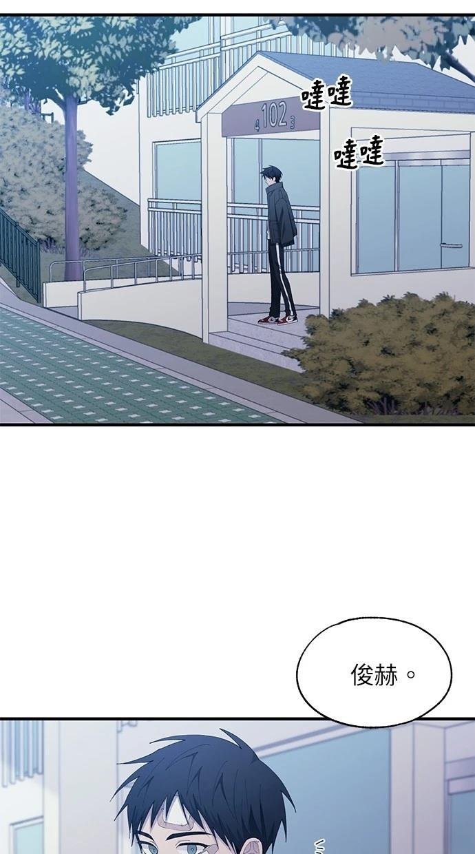 第140话