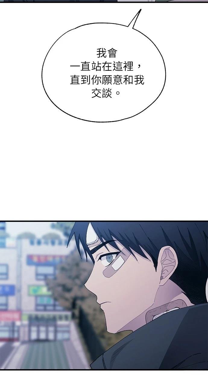 第140话