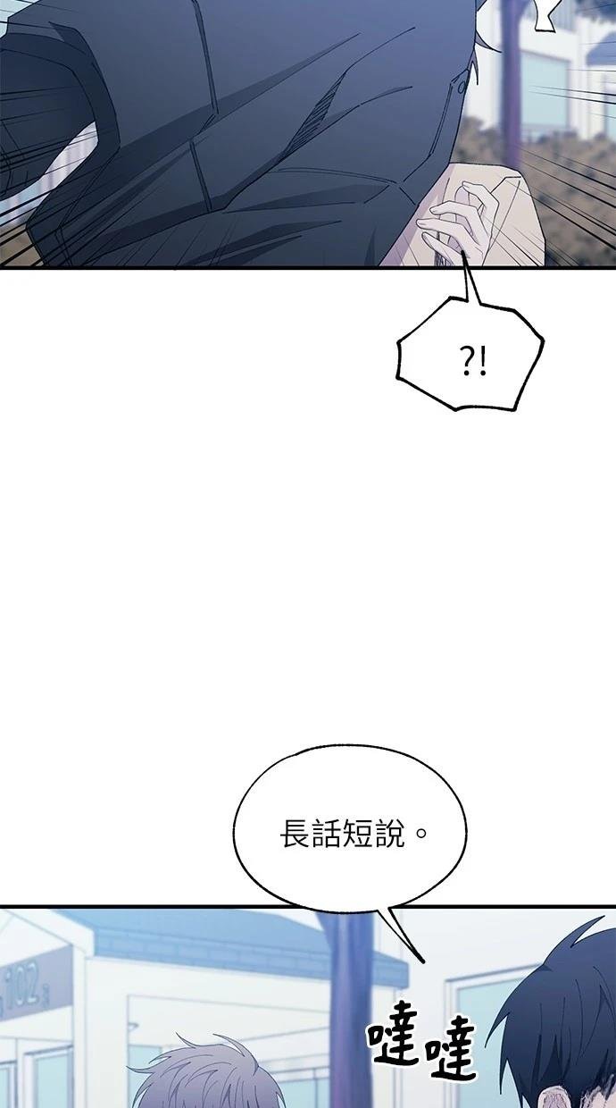 第140话