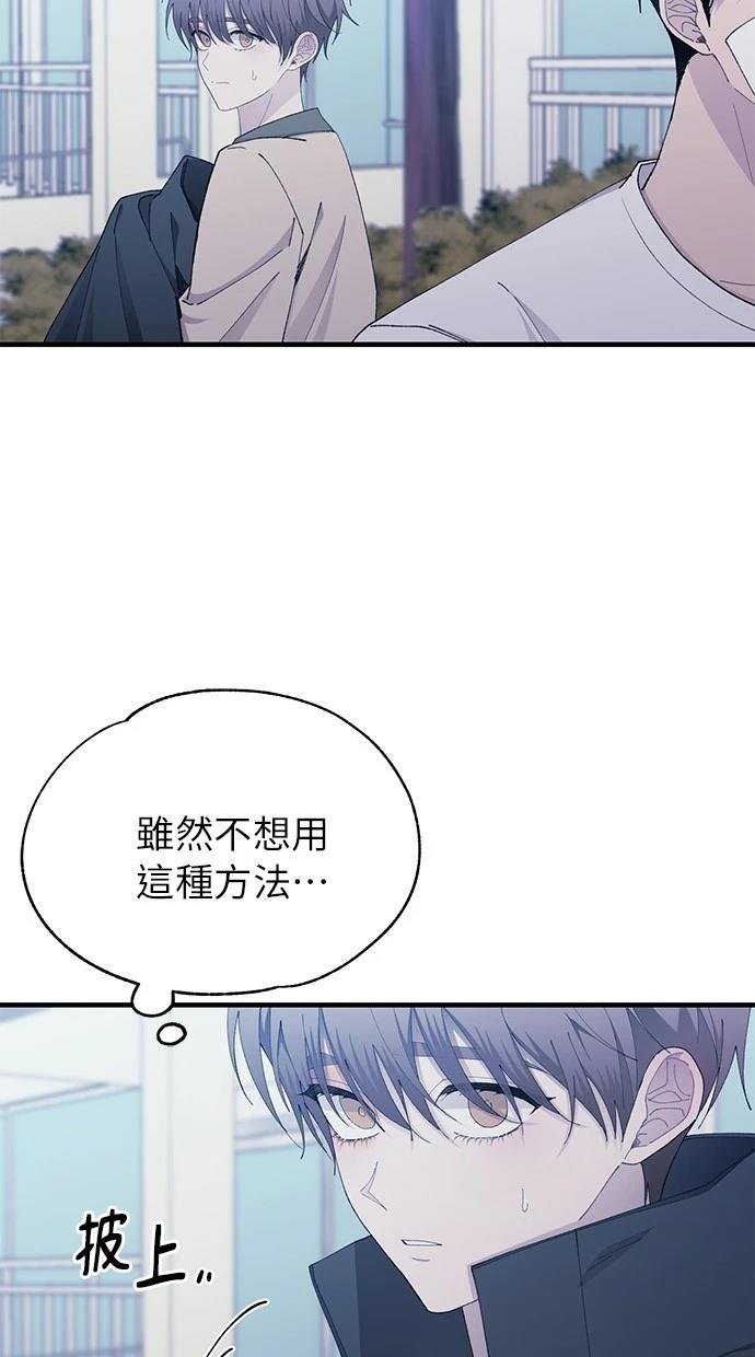 第140话