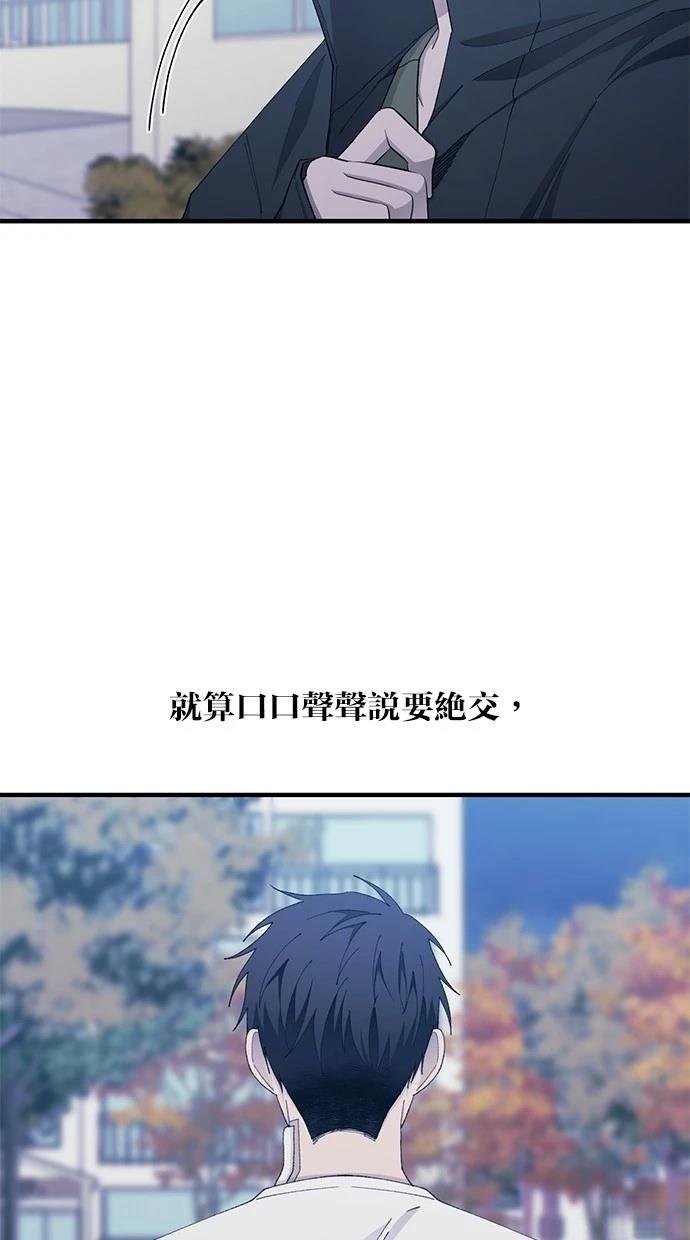 第140话