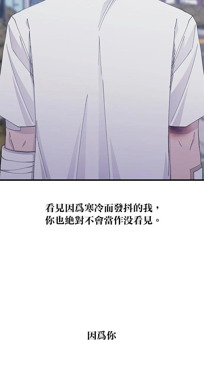 第140话