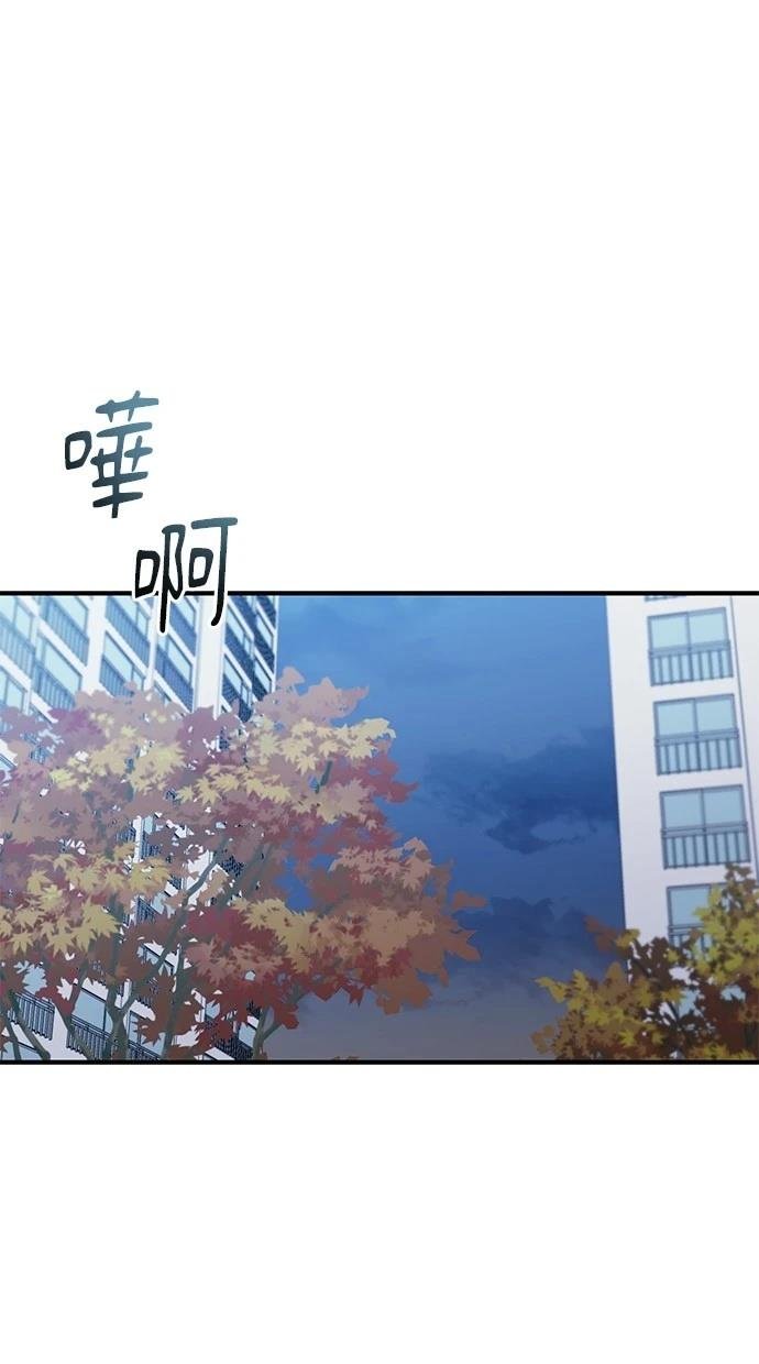 第140话