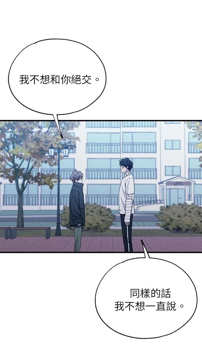 第140话