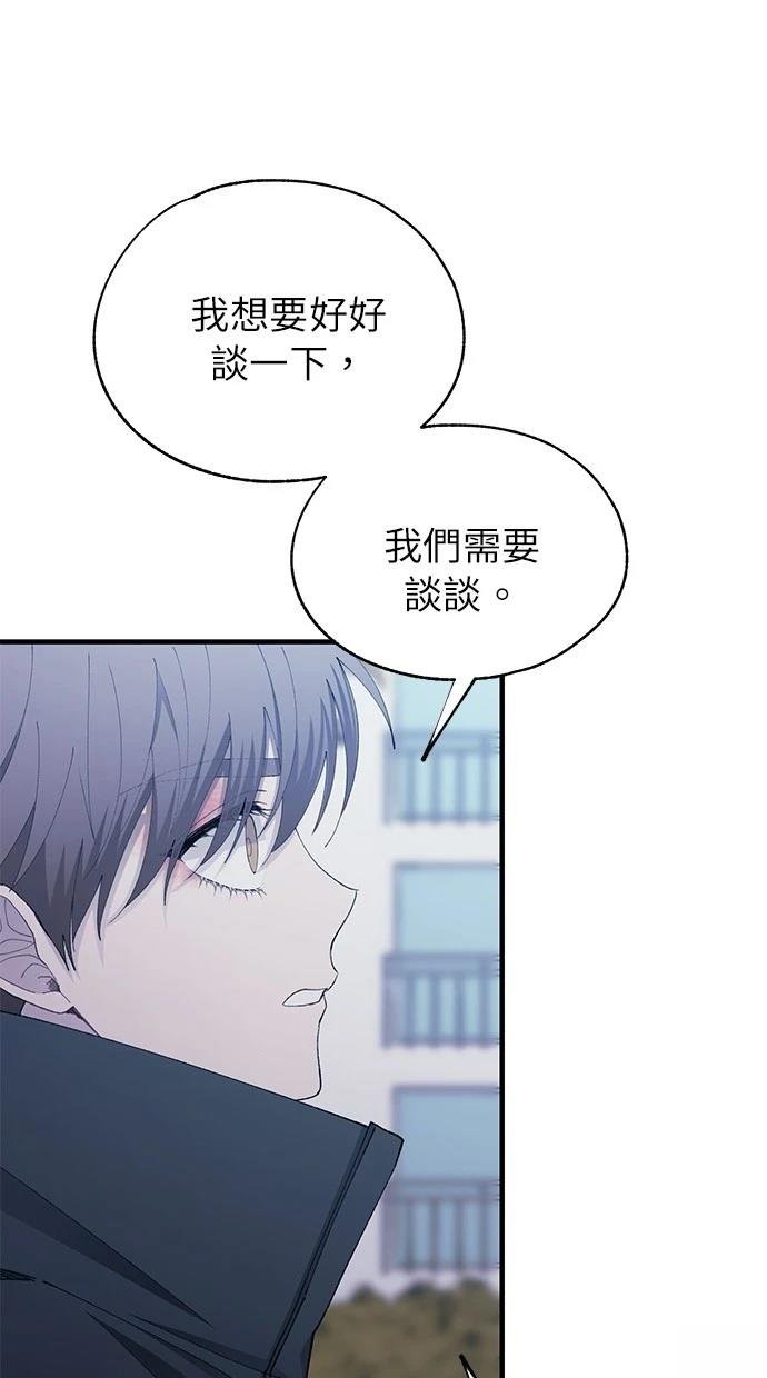 第140话