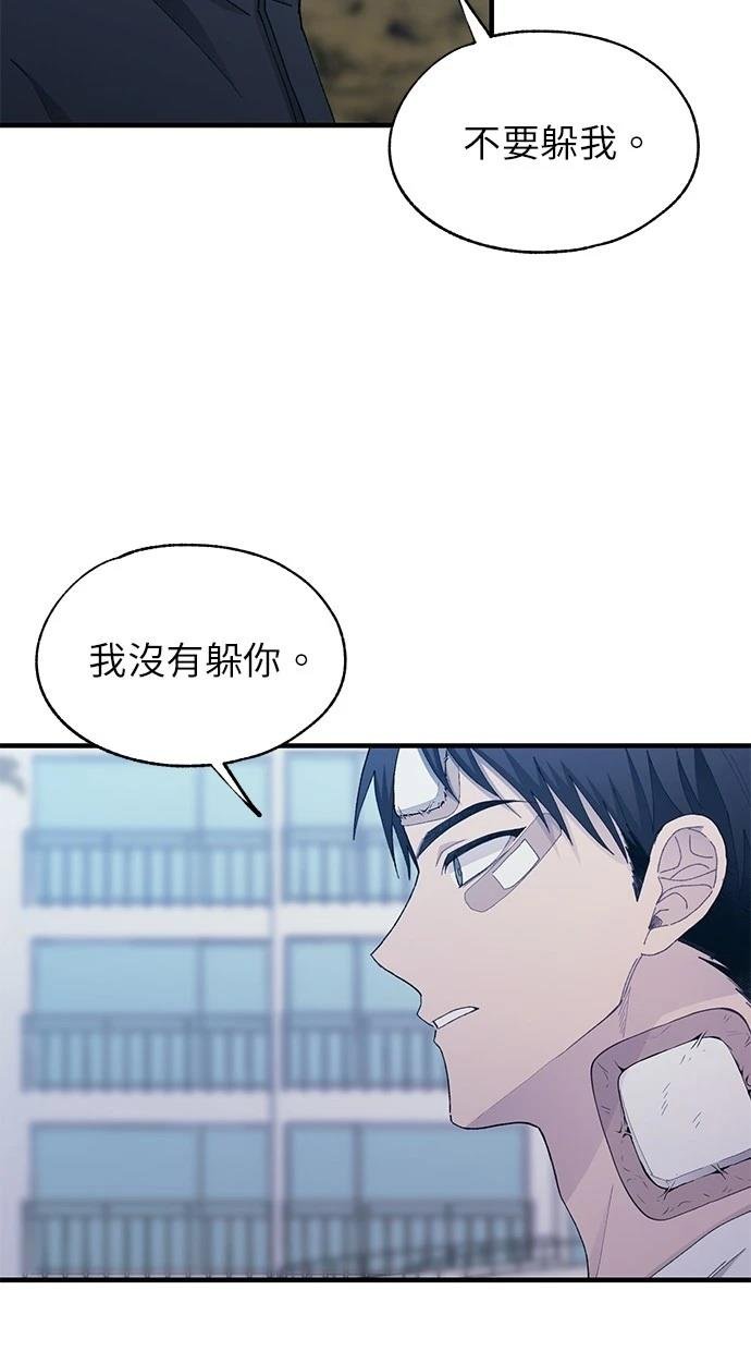 第140话
