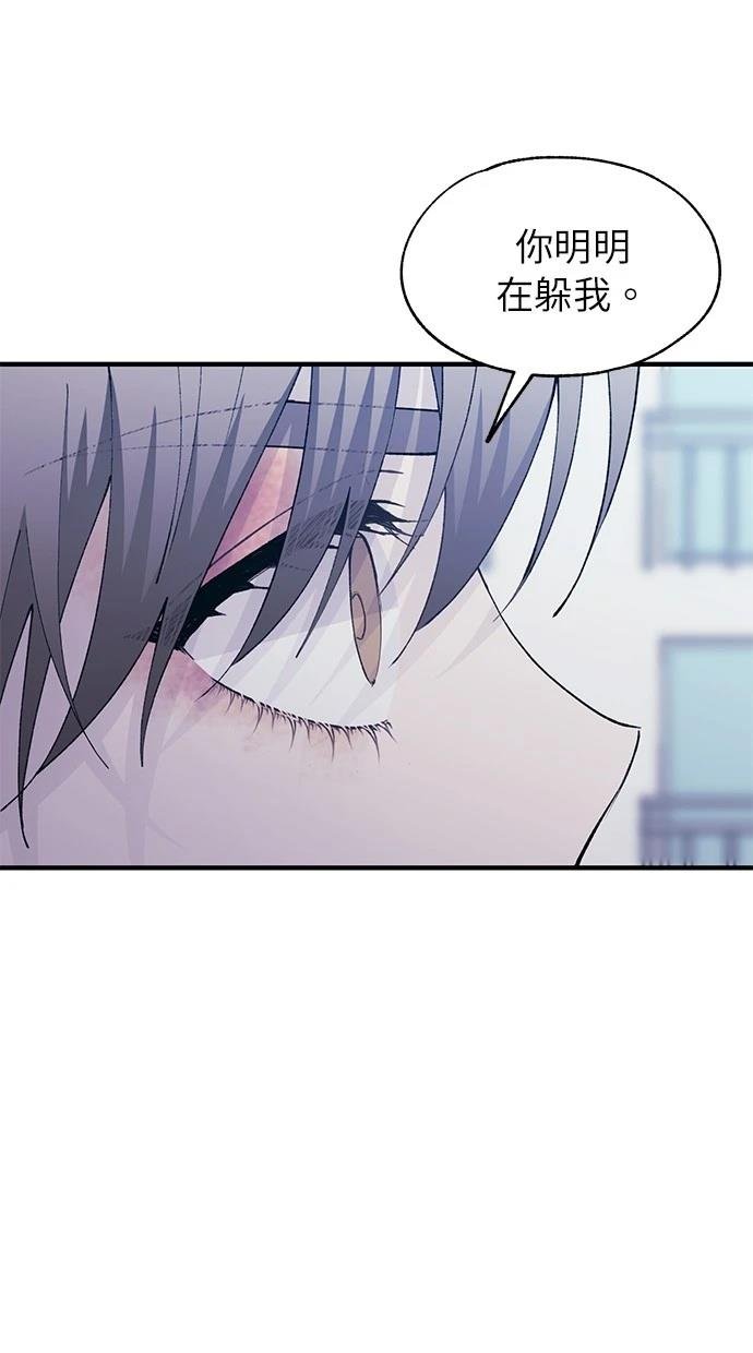 第140话