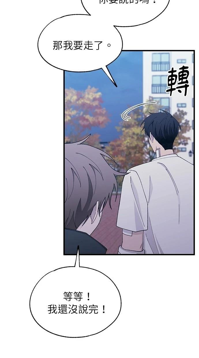 第140话