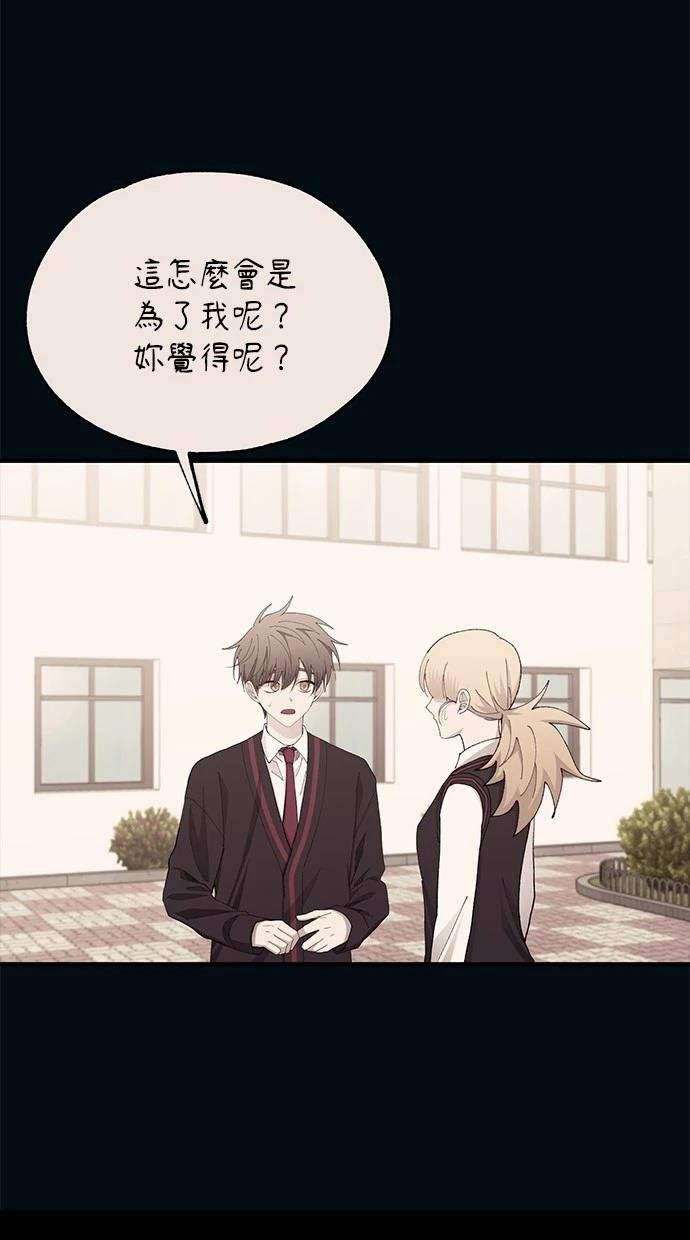 第140话