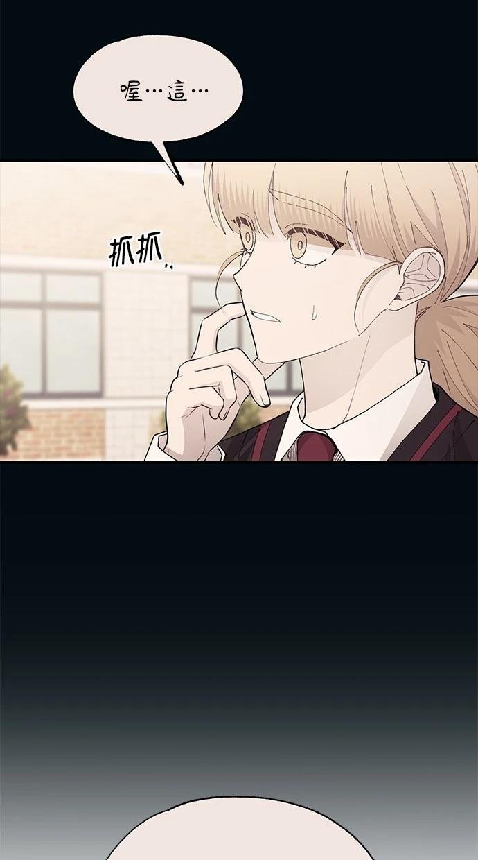 第140话