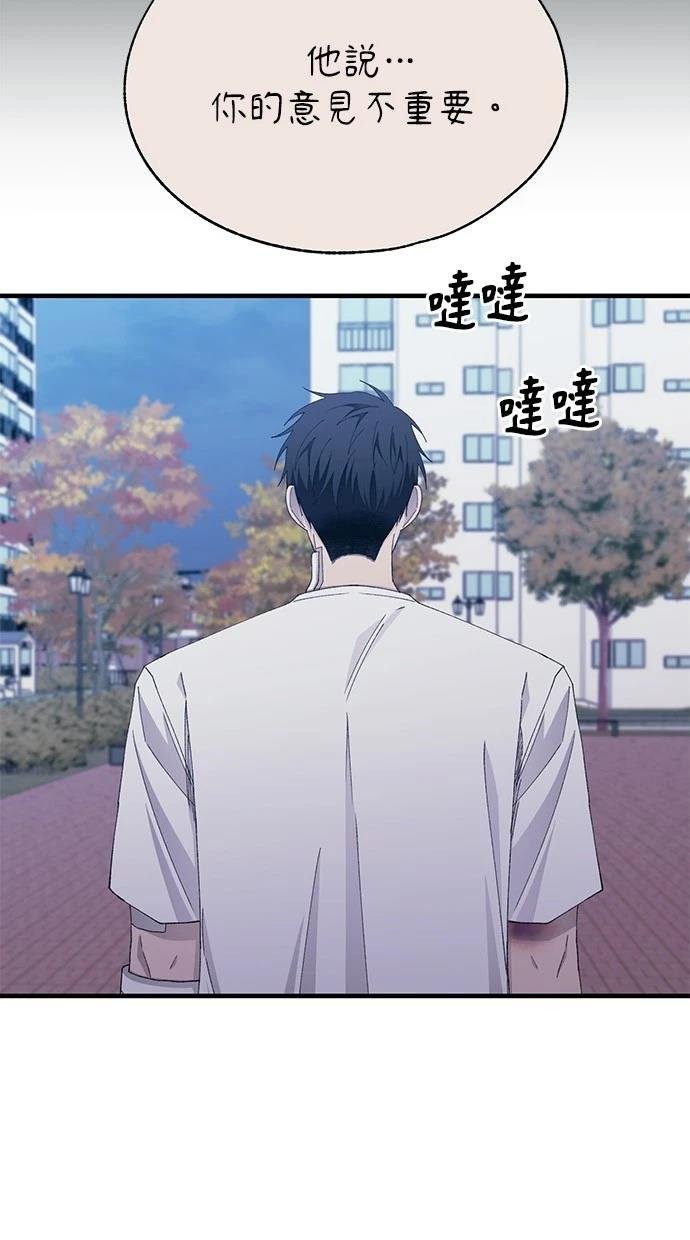 第140话