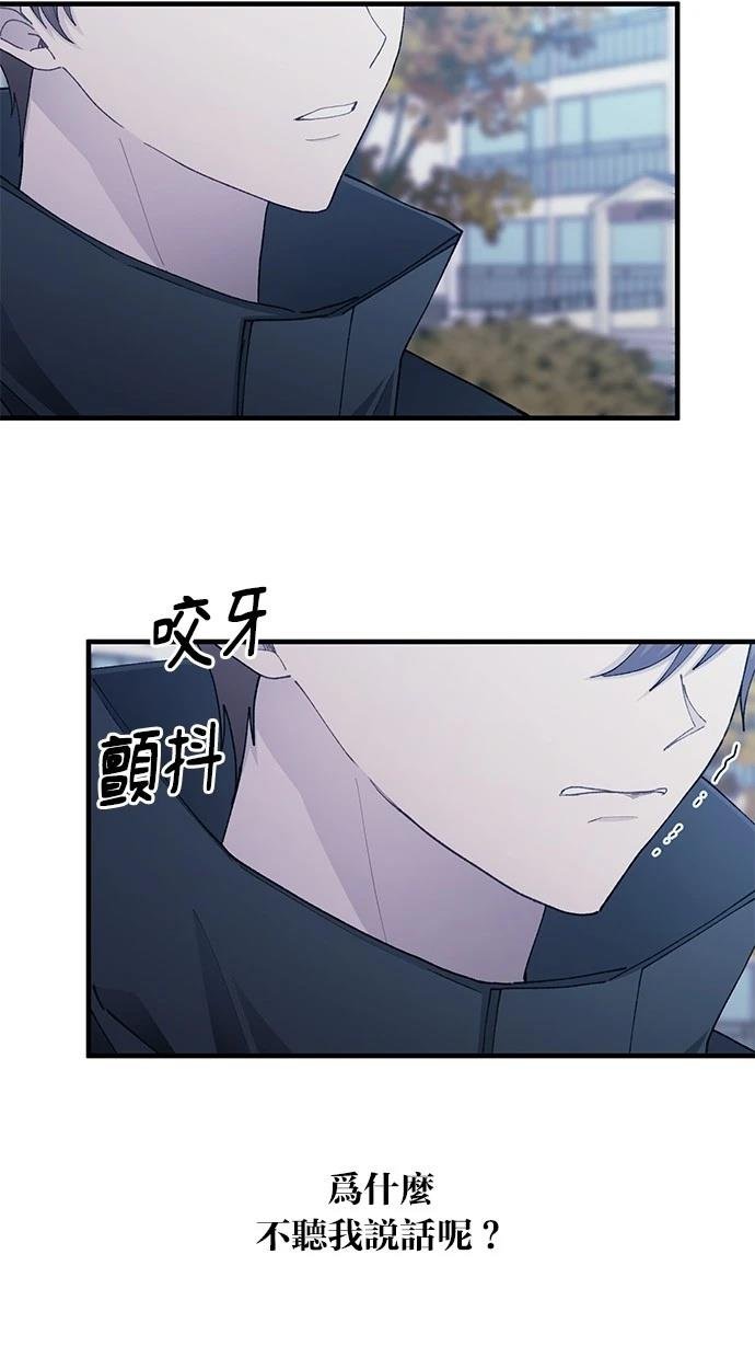 第140话