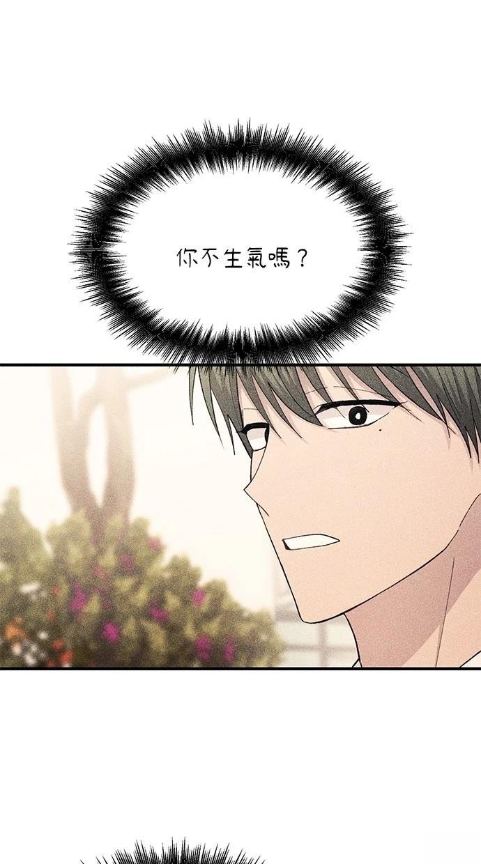 第140话