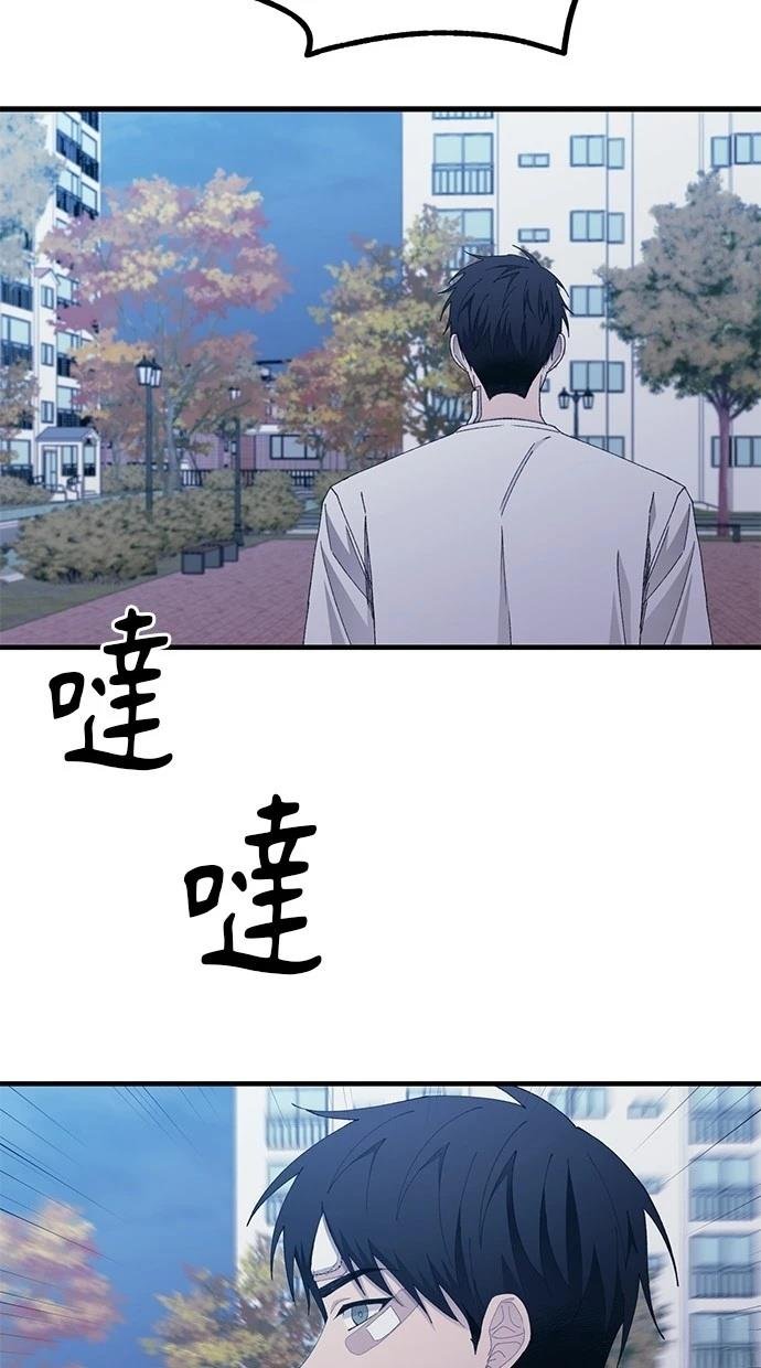 第140话