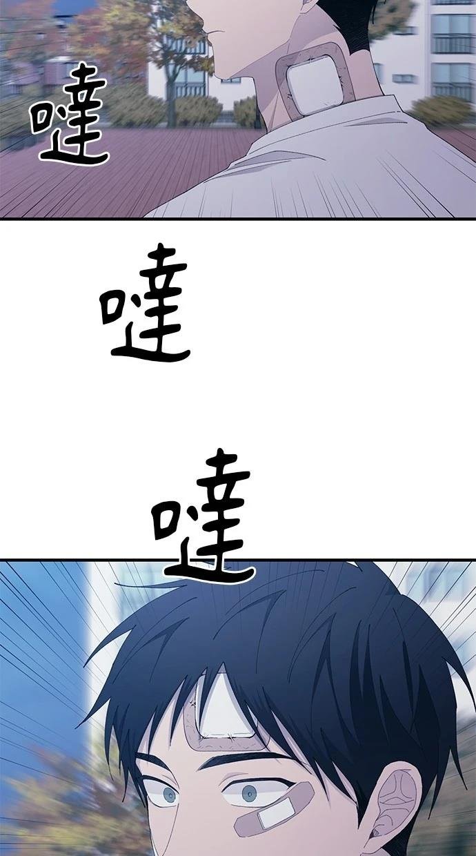 第140话