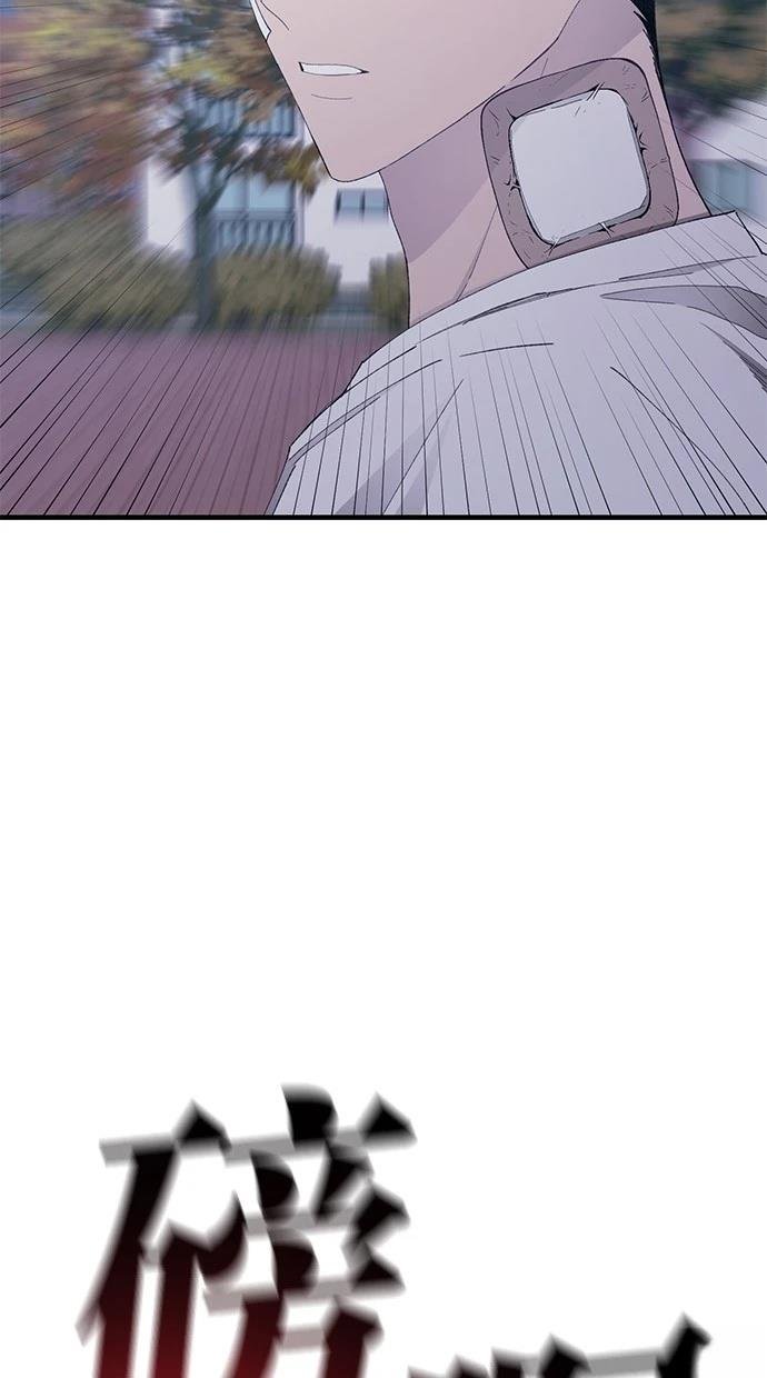 第140话