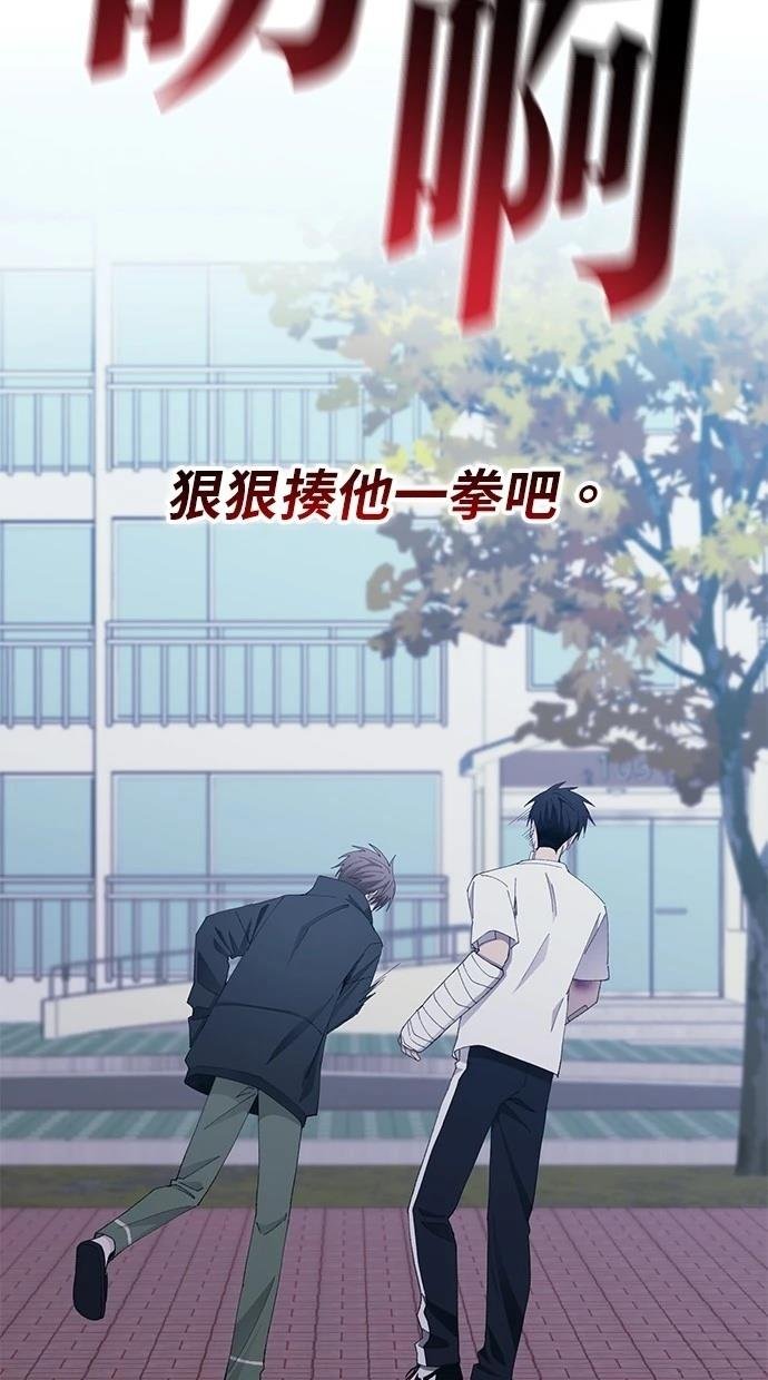 第140话