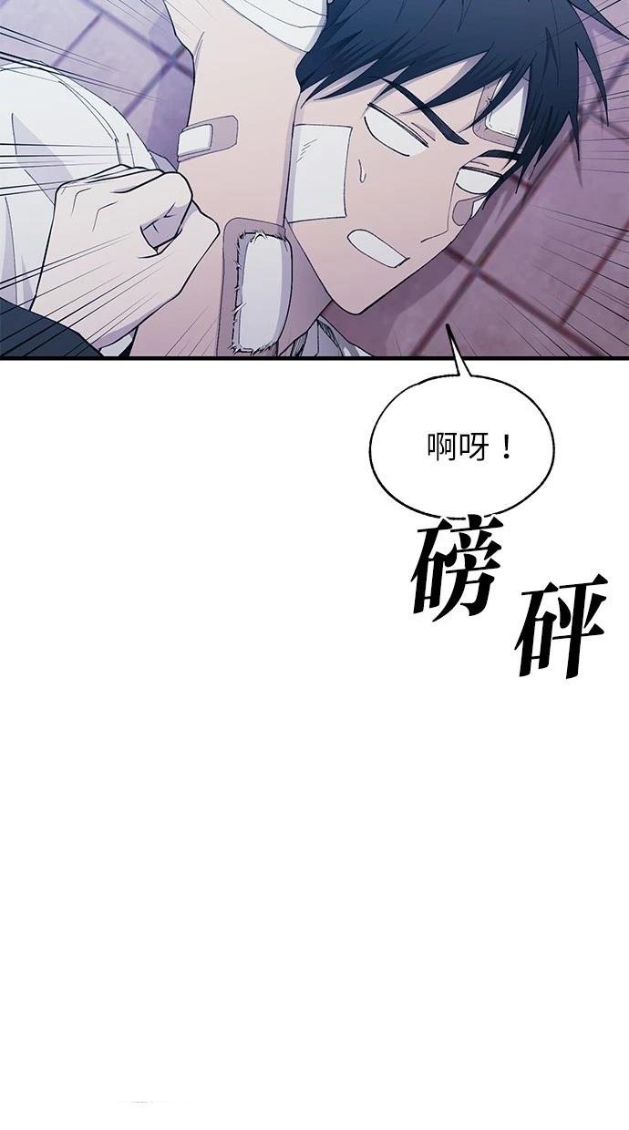 第141话