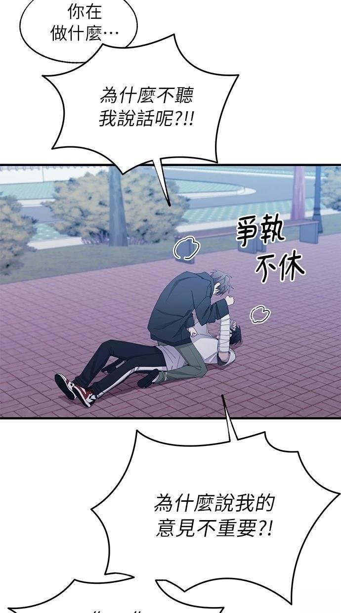 第141话