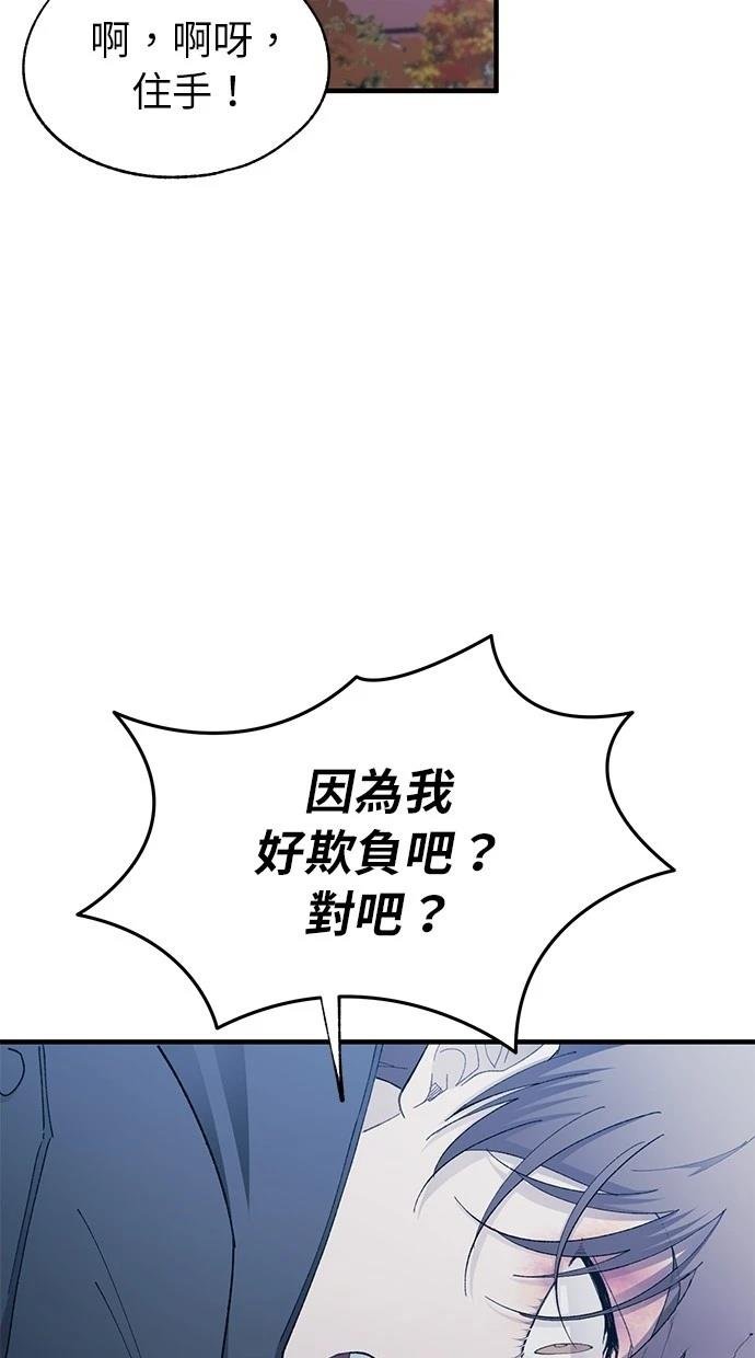第141话