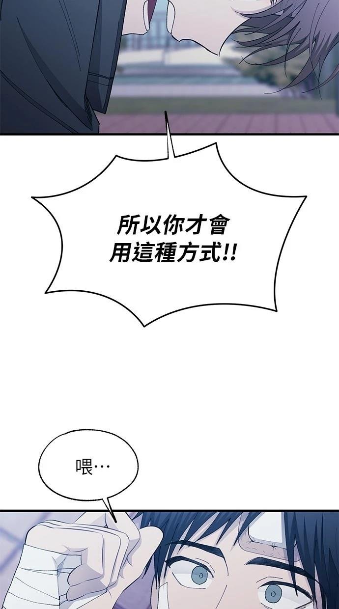 第141话