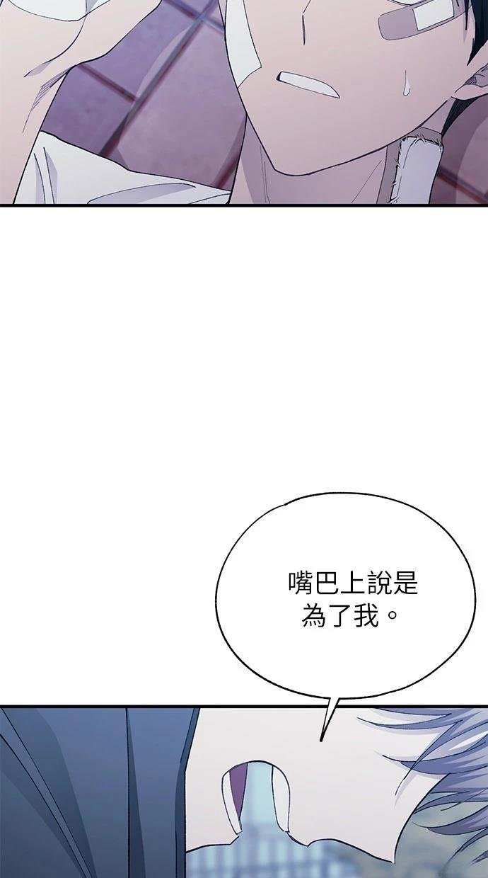第141话