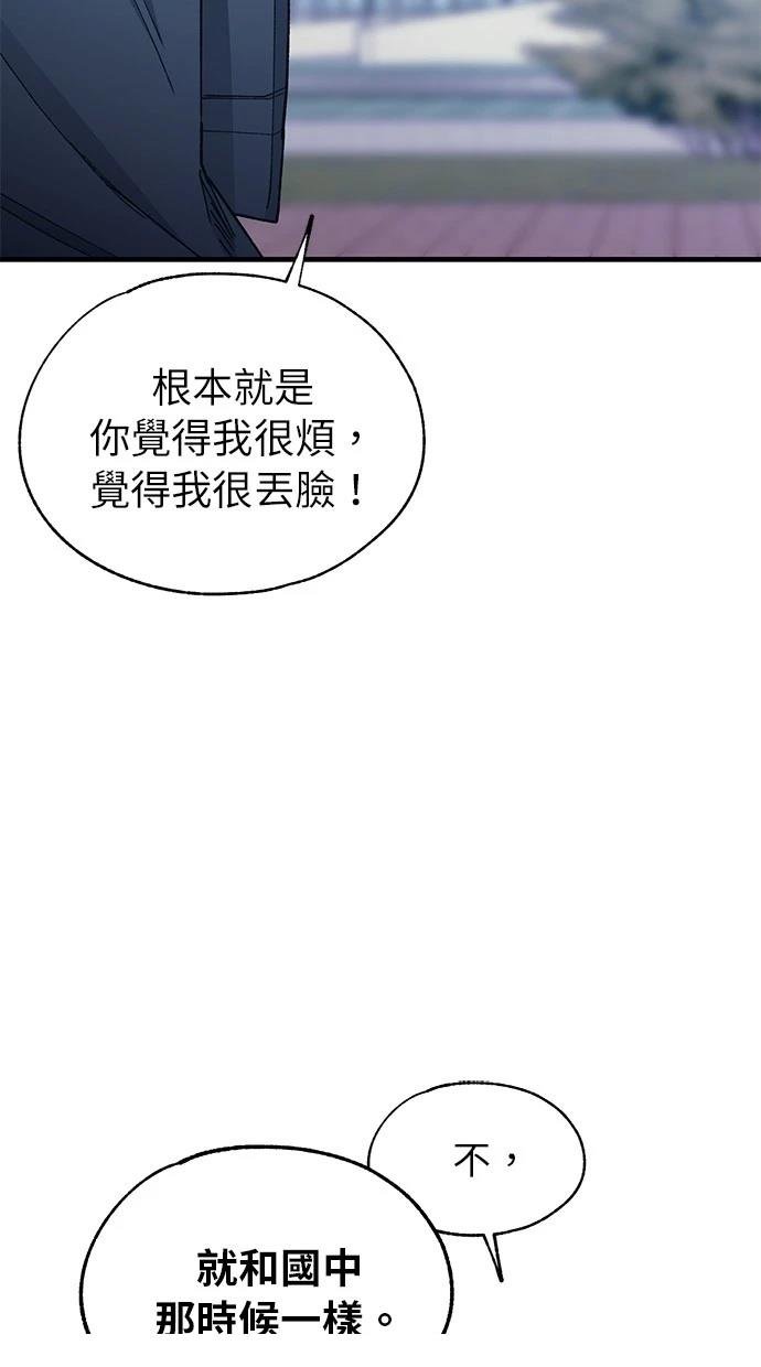 第141话