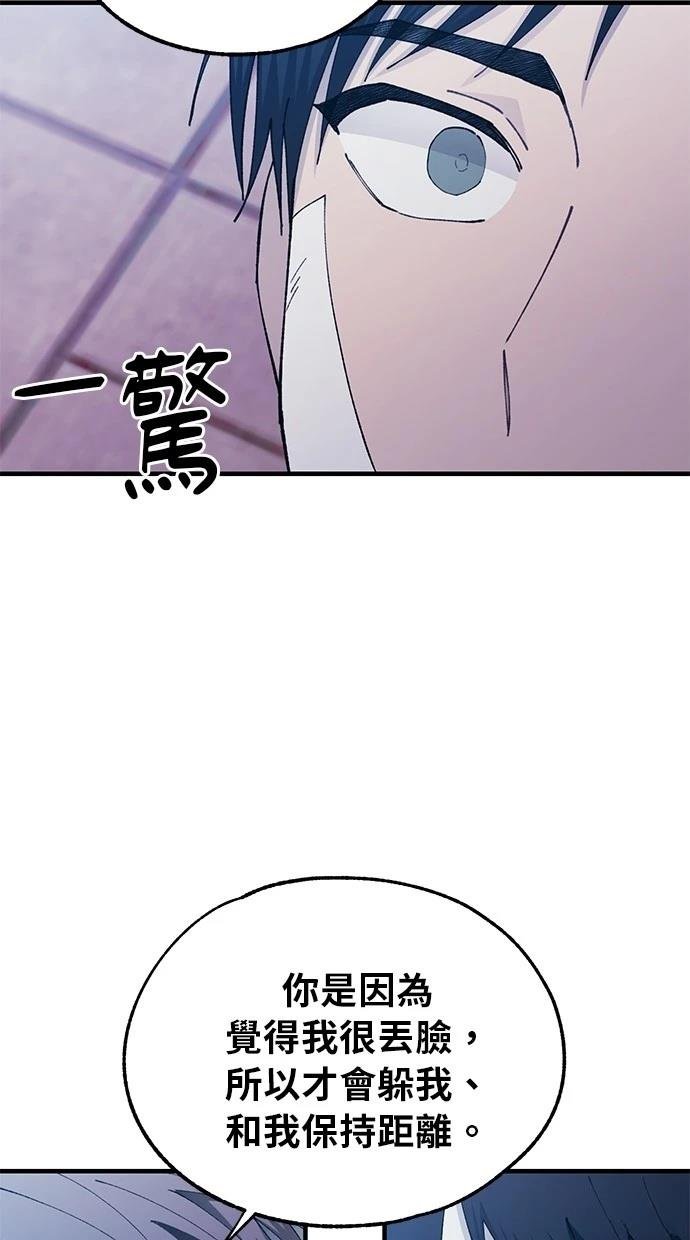 第141话