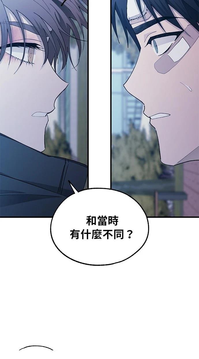 第141话