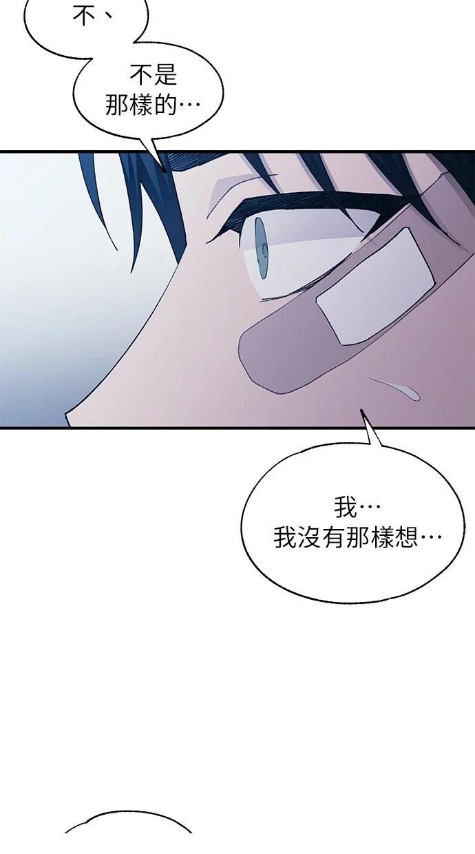 第141话