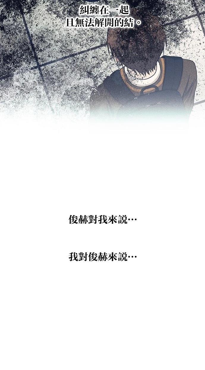 第141话