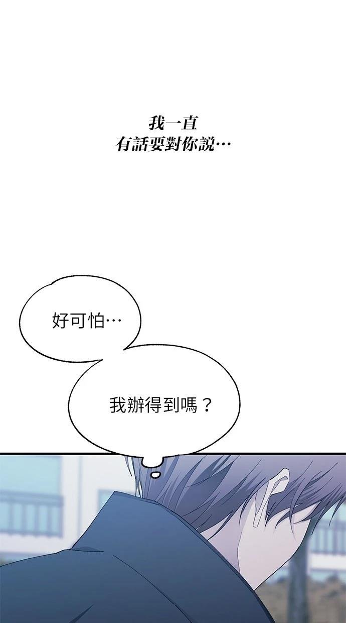 第141话