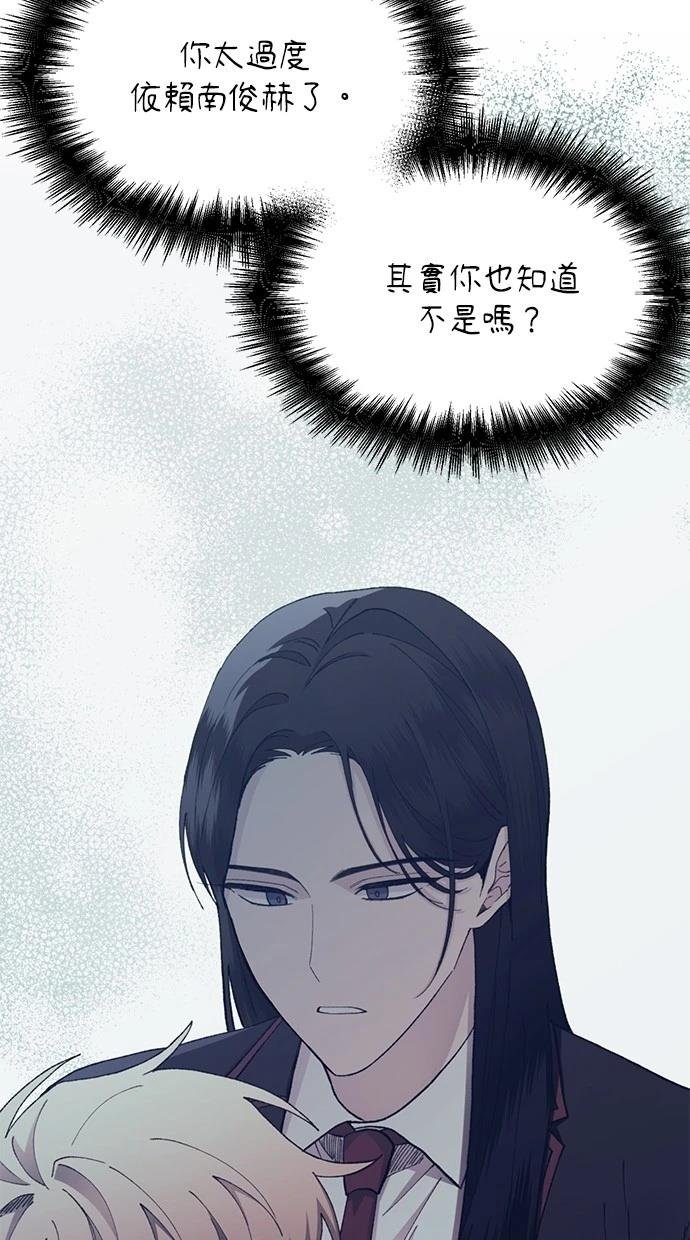 第141话