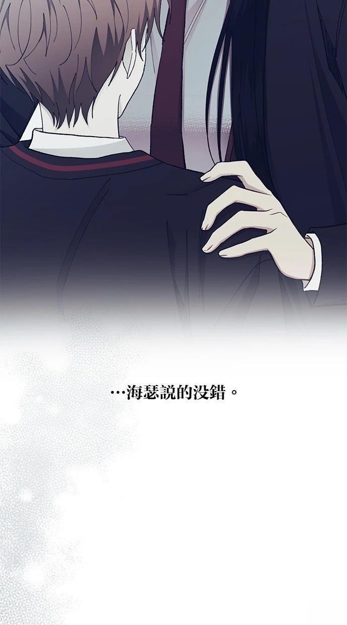 第141话