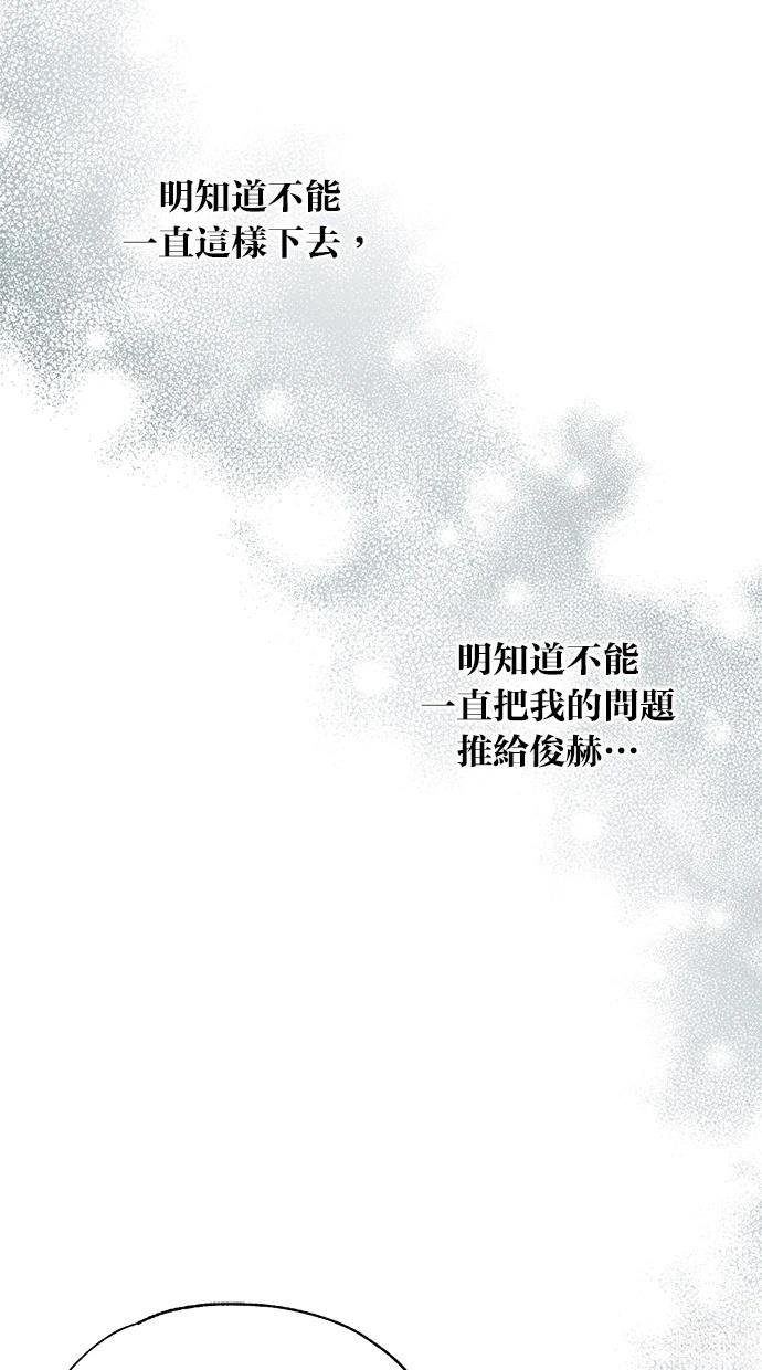 第141话