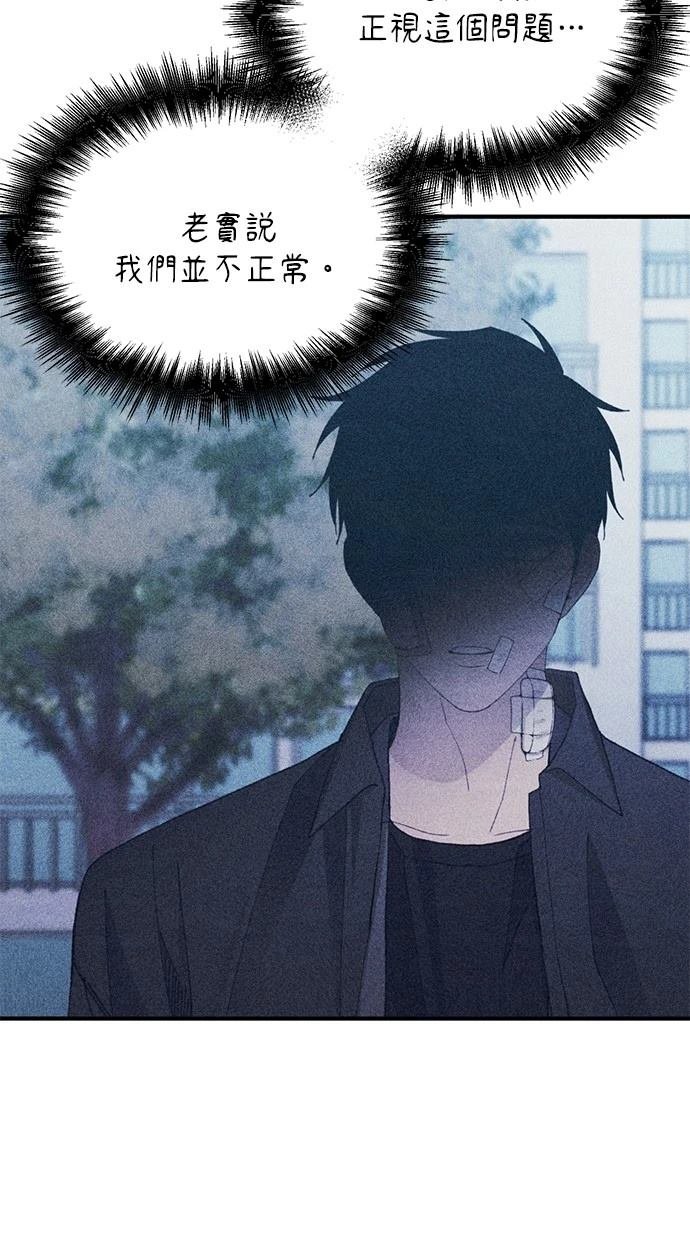第141话