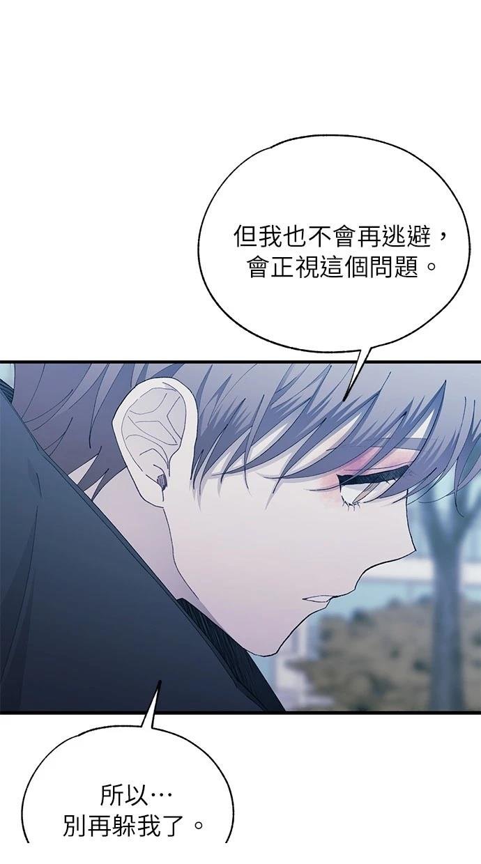 第141话