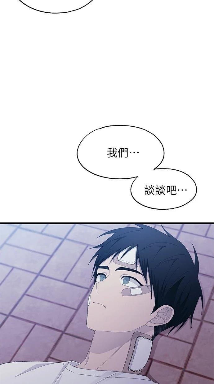 第141话