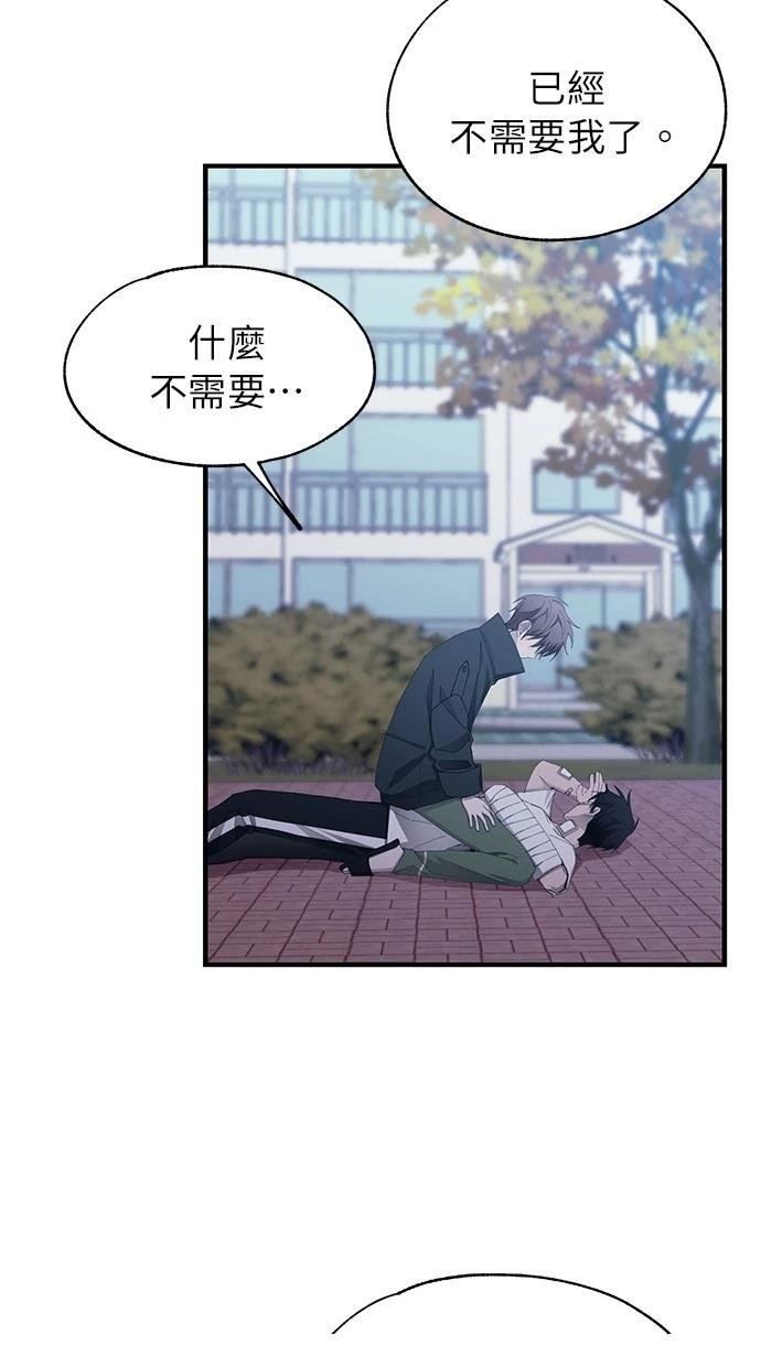 第141话