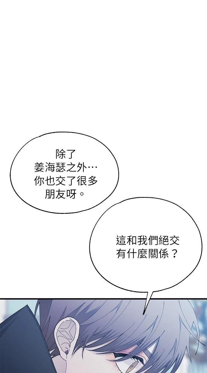 第141话