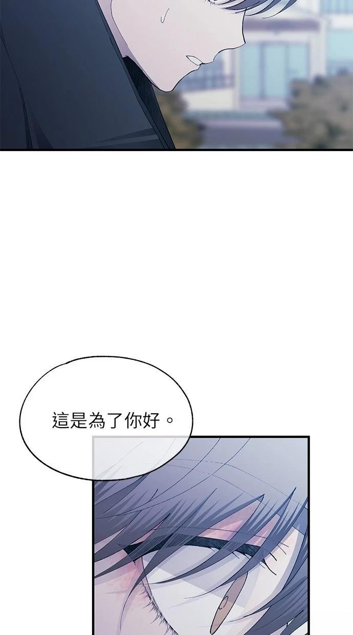 第141话